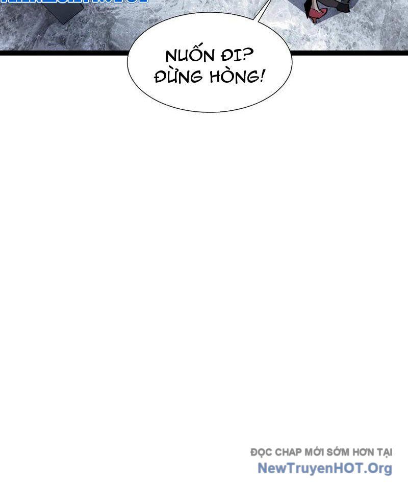 Dị Ngục Bạo Quân: Cái Bóng Của Ta Có Thể Tiến Hóa Vô Hạn - Chapter 22 - Page 55