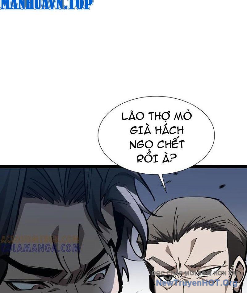 Dị Ngục Bạo Quân: Cái Bóng Của Ta Có Thể Tiến Hóa Vô Hạn - Chapter 22 - Page 7