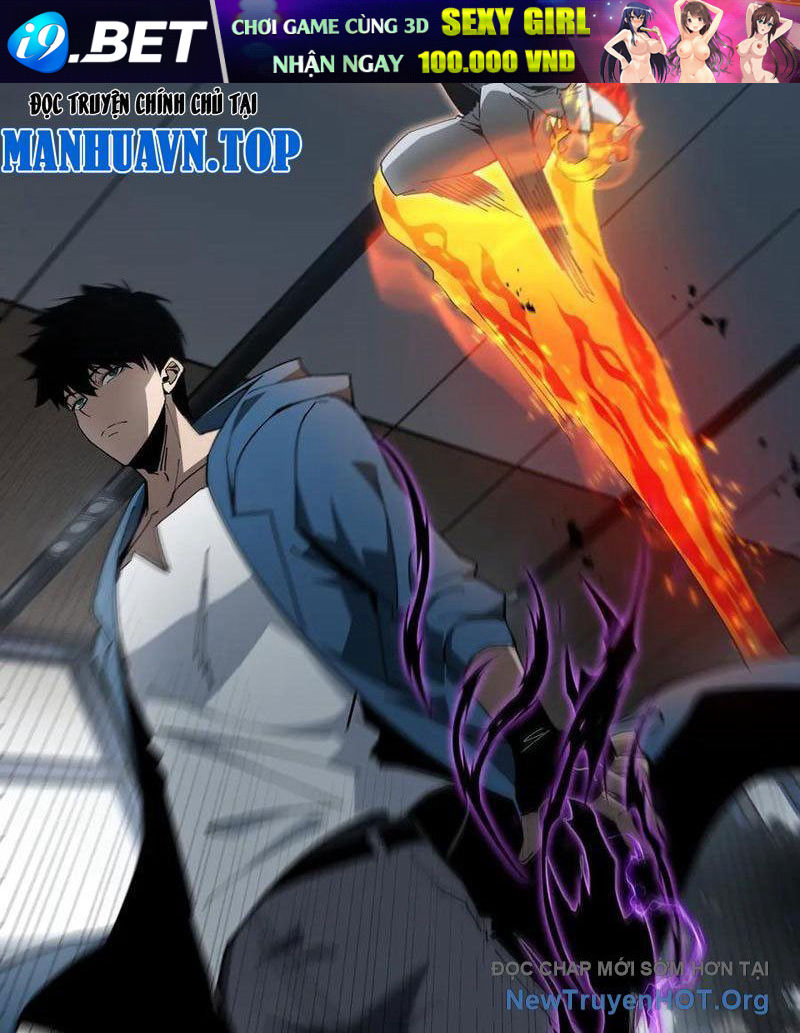 Dị Ngục Bạo Quân: Cái Bóng Của Ta Có Thể Tiến Hóa Vô Hạn - Chapter 22 - Page 73