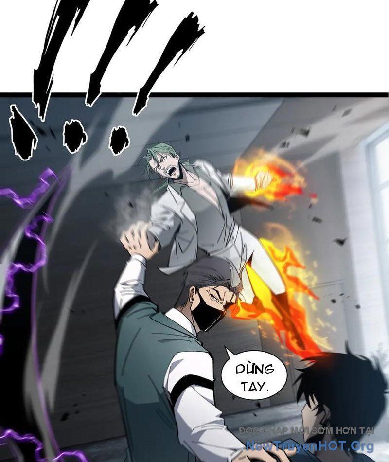 Dị Ngục Bạo Quân: Cái Bóng Của Ta Có Thể Tiến Hóa Vô Hạn - Chapter 22 - Page 76