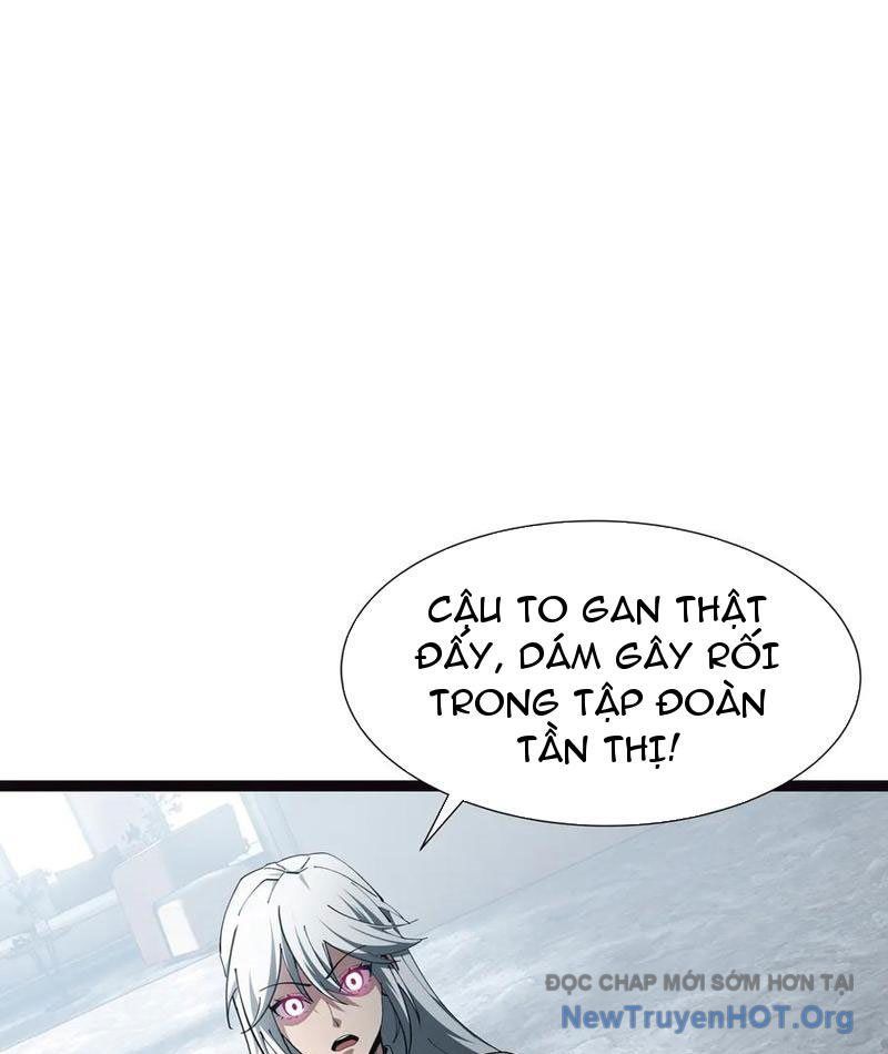 Dị Ngục Bạo Quân: Cái Bóng Của Ta Có Thể Tiến Hóa Vô Hạn - Chapter 22 - Page 78