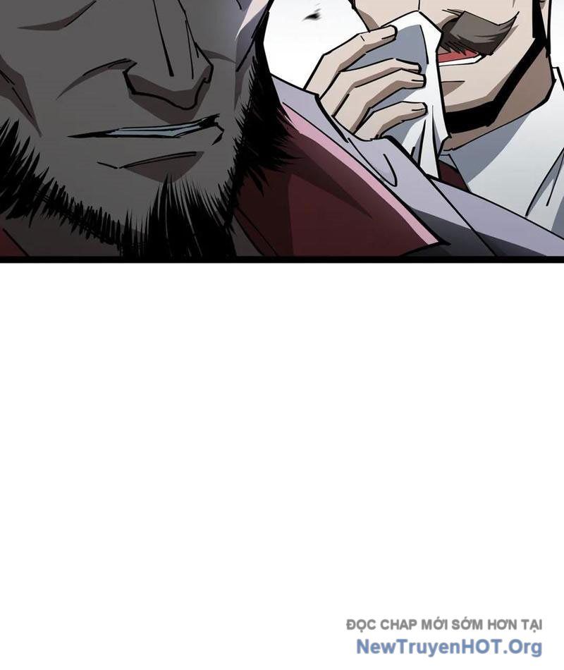 Dị Ngục Bạo Quân: Cái Bóng Của Ta Có Thể Tiến Hóa Vô Hạn - Chapter 22 - Page 8