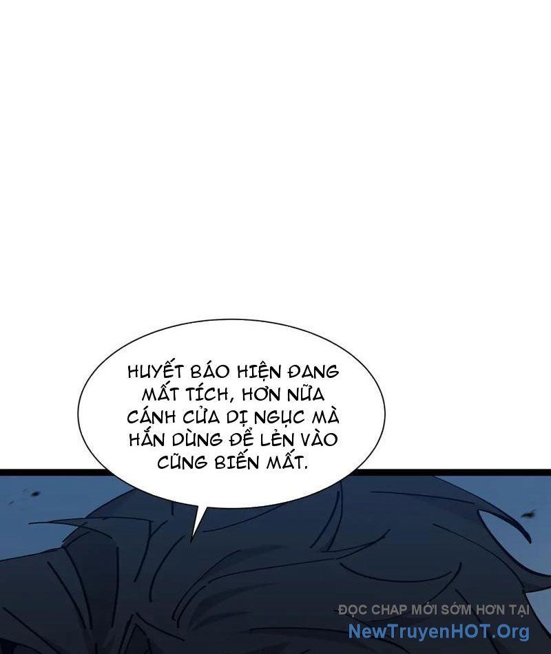 Dị Ngục Bạo Quân: Cái Bóng Của Ta Có Thể Tiến Hóa Vô Hạn - Chapter 22 - Page 9