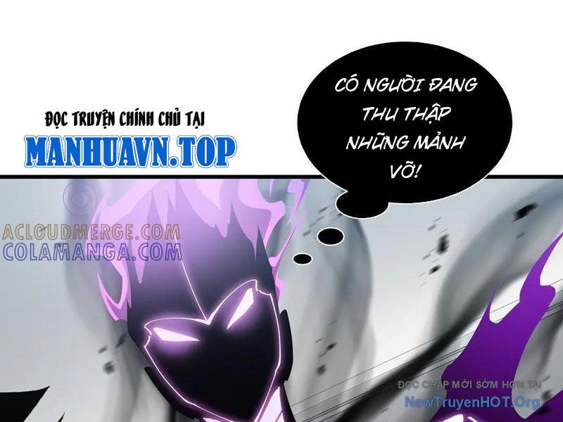 Dị Ngục Bạo Quân: Cái Bóng Của Ta Có Thể Tiến Hóa Vô Hạn - Chapter 23 - Page 106