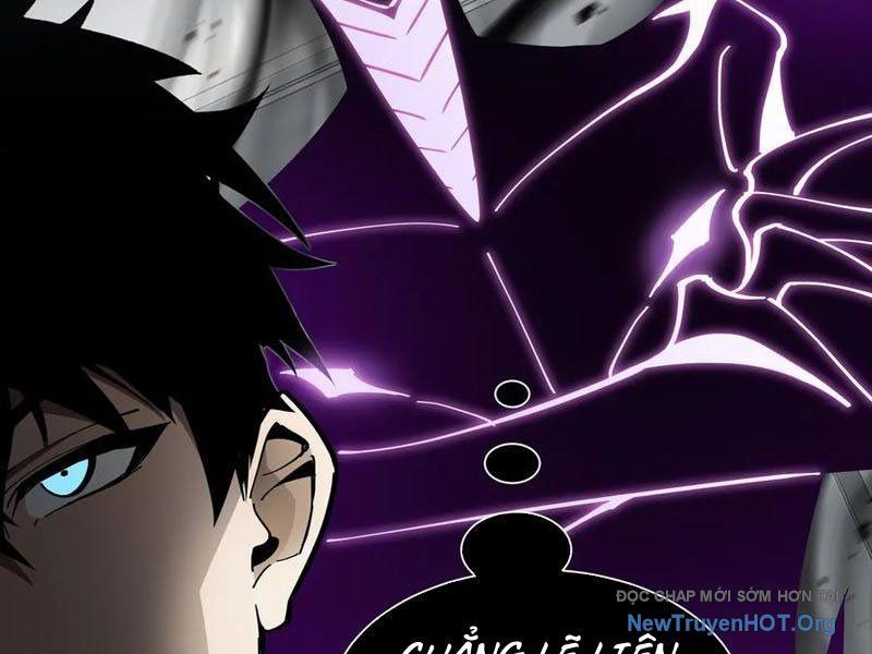 Dị Ngục Bạo Quân: Cái Bóng Của Ta Có Thể Tiến Hóa Vô Hạn - Chapter 23 - Page 107