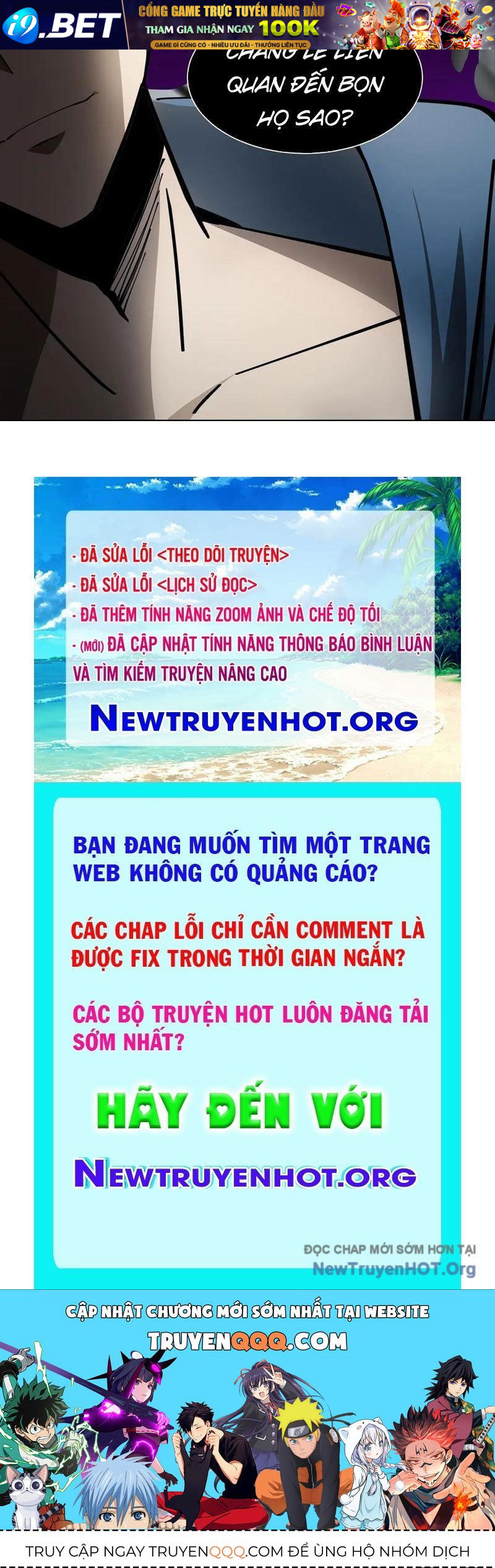 Dị Ngục Bạo Quân: Cái Bóng Của Ta Có Thể Tiến Hóa Vô Hạn - Chapter 23 - Page 108