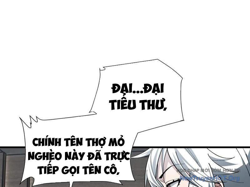 Dị Ngục Bạo Quân: Cái Bóng Của Ta Có Thể Tiến Hóa Vô Hạn - Chapter 23 - Page 11