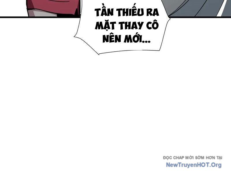 Dị Ngục Bạo Quân: Cái Bóng Của Ta Có Thể Tiến Hóa Vô Hạn - Chapter 23 - Page 13