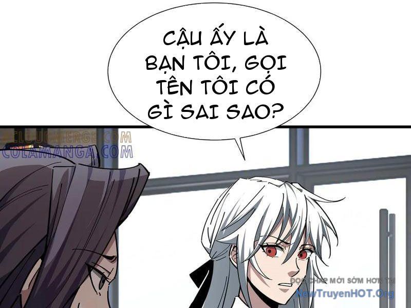 Dị Ngục Bạo Quân: Cái Bóng Của Ta Có Thể Tiến Hóa Vô Hạn - Chapter 23 - Page 14