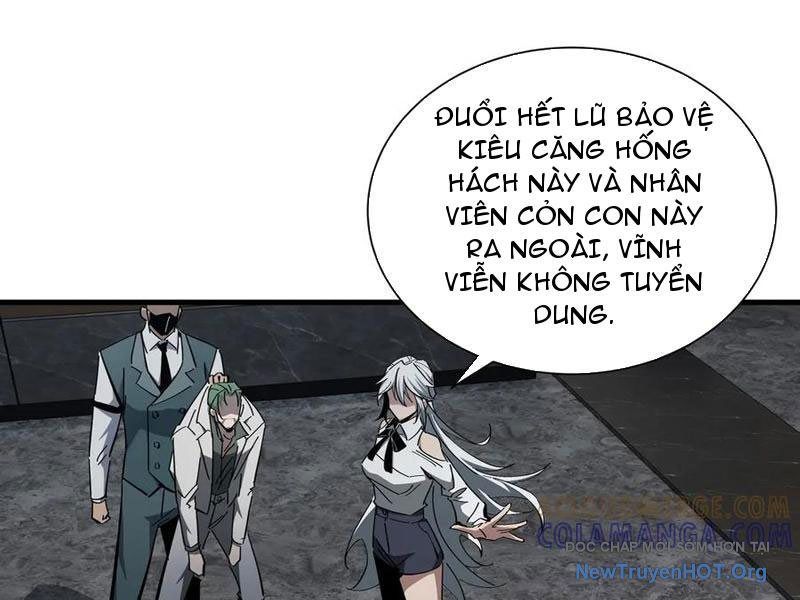 Dị Ngục Bạo Quân: Cái Bóng Của Ta Có Thể Tiến Hóa Vô Hạn - Chapter 23 - Page 17