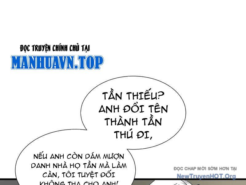 Dị Ngục Bạo Quân: Cái Bóng Của Ta Có Thể Tiến Hóa Vô Hạn - Chapter 23 - Page 23