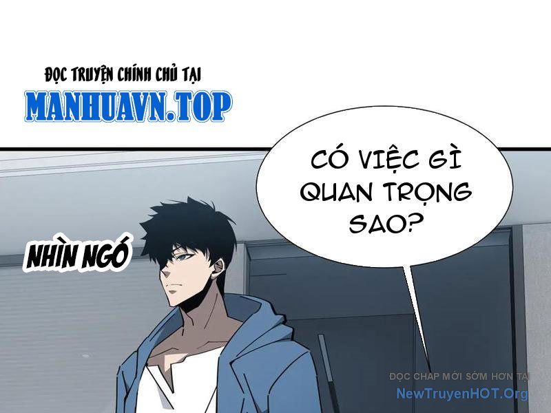 Dị Ngục Bạo Quân: Cái Bóng Của Ta Có Thể Tiến Hóa Vô Hạn - Chapter 23 - Page 39