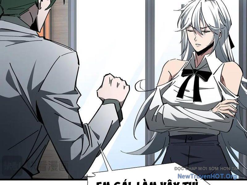 Dị Ngục Bạo Quân: Cái Bóng Của Ta Có Thể Tiến Hóa Vô Hạn - Chapter 23 - Page 4