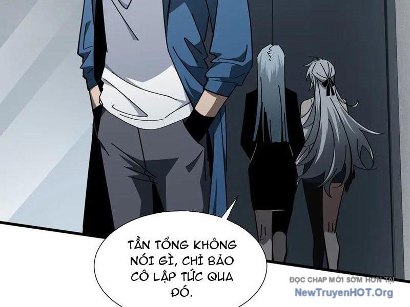 Dị Ngục Bạo Quân: Cái Bóng Của Ta Có Thể Tiến Hóa Vô Hạn - Chapter 23 - Page 41