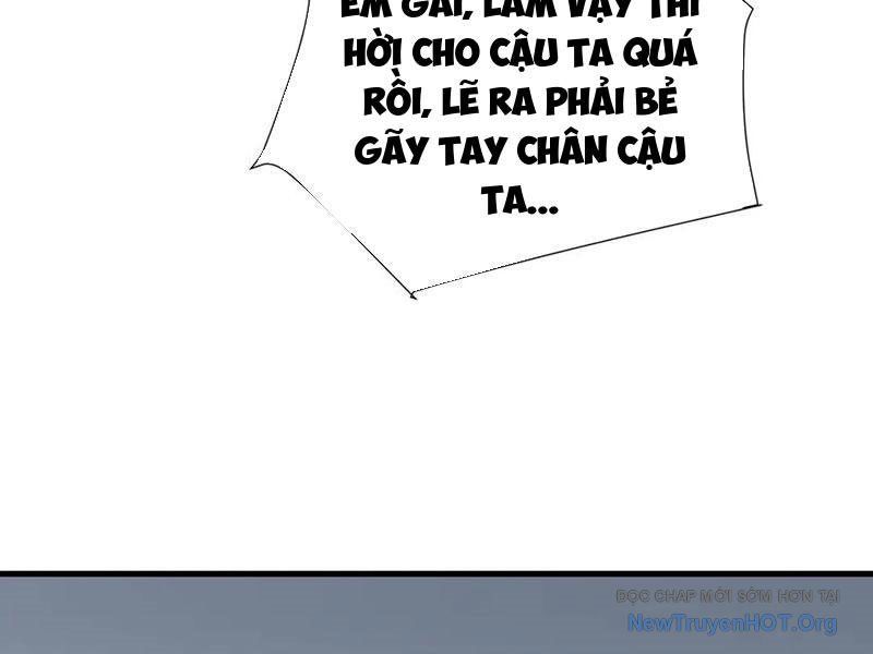 Dị Ngục Bạo Quân: Cái Bóng Của Ta Có Thể Tiến Hóa Vô Hạn - Chapter 23 - Page 5