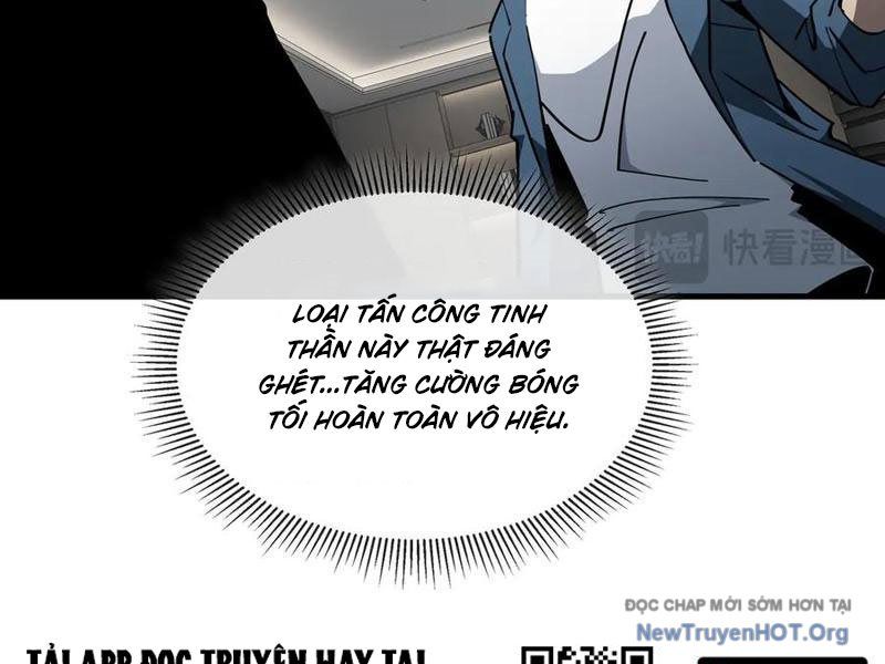 Dị Ngục Bạo Quân: Cái Bóng Của Ta Có Thể Tiến Hóa Vô Hạn - Chapter 23 - Page 57