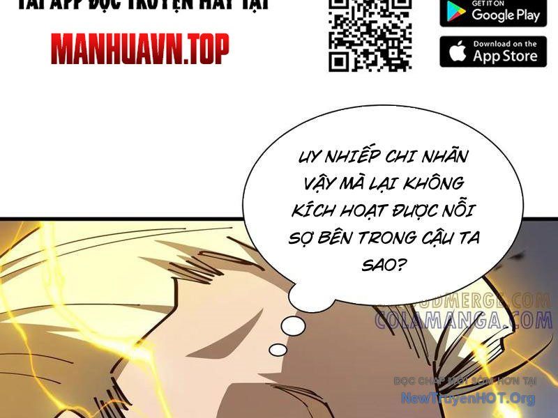 Dị Ngục Bạo Quân: Cái Bóng Của Ta Có Thể Tiến Hóa Vô Hạn - Chapter 23 - Page 58