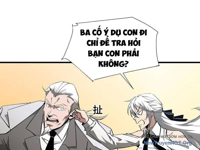 Dị Ngục Bạo Quân: Cái Bóng Của Ta Có Thể Tiến Hóa Vô Hạn - Chapter 23 - Page 75