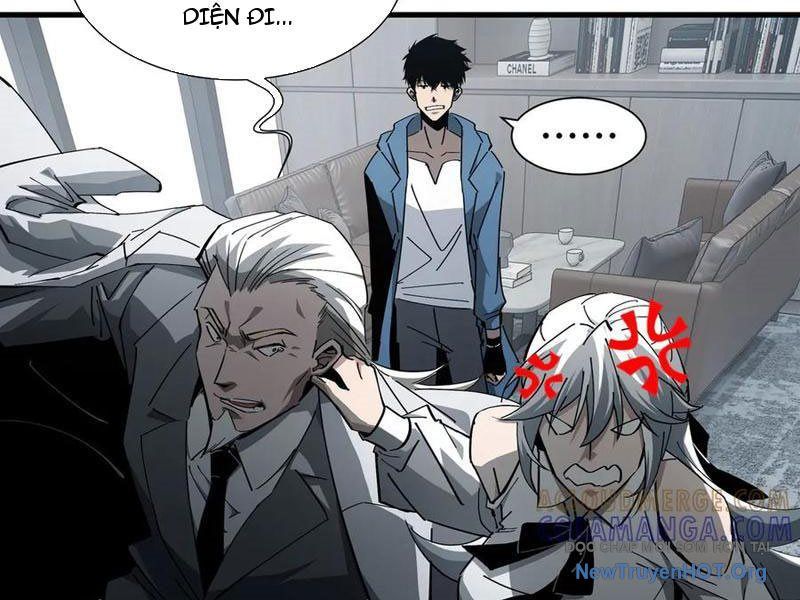 Dị Ngục Bạo Quân: Cái Bóng Của Ta Có Thể Tiến Hóa Vô Hạn - Chapter 23 - Page 78