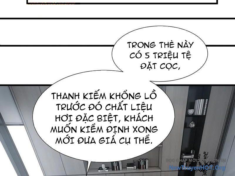 Dị Ngục Bạo Quân: Cái Bóng Của Ta Có Thể Tiến Hóa Vô Hạn - Chapter 23 - Page 95