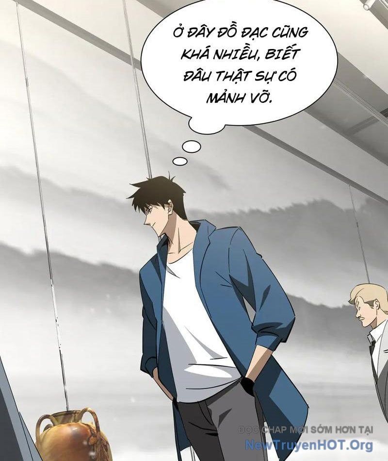 Dị Ngục Bạo Quân: Cái Bóng Của Ta Có Thể Tiến Hóa Vô Hạn - Chapter 24 - Page 16
