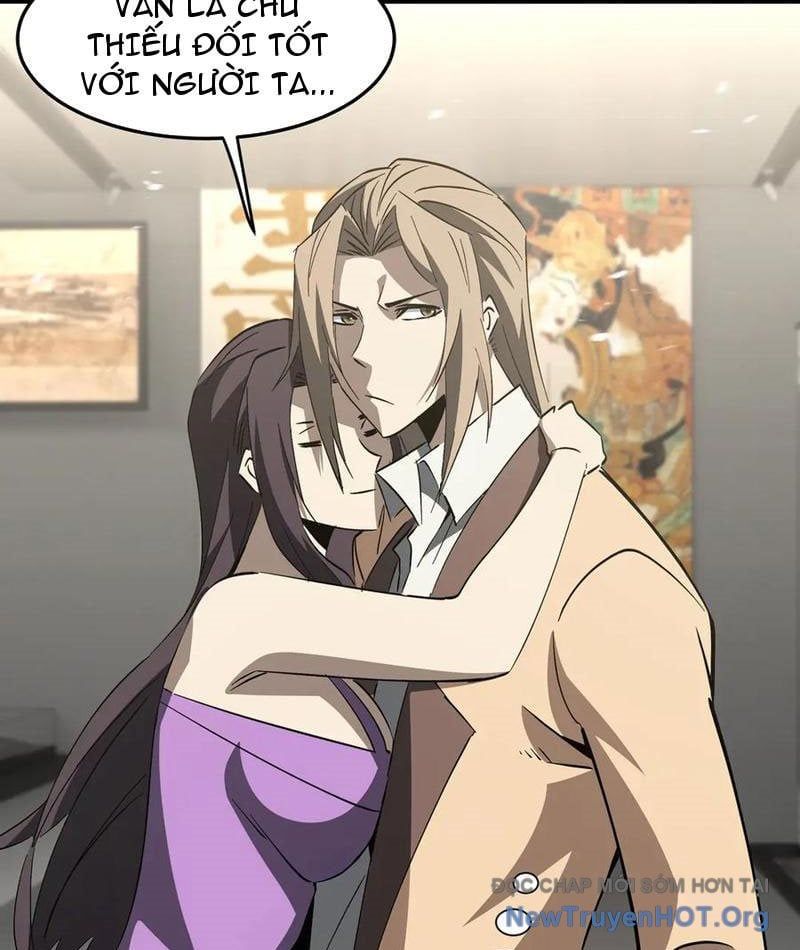 Dị Ngục Bạo Quân: Cái Bóng Của Ta Có Thể Tiến Hóa Vô Hạn - Chapter 24 - Page 21