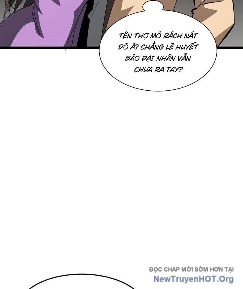 Dị Ngục Bạo Quân: Cái Bóng Của Ta Có Thể Tiến Hóa Vô Hạn - Chapter 24 - Page 22