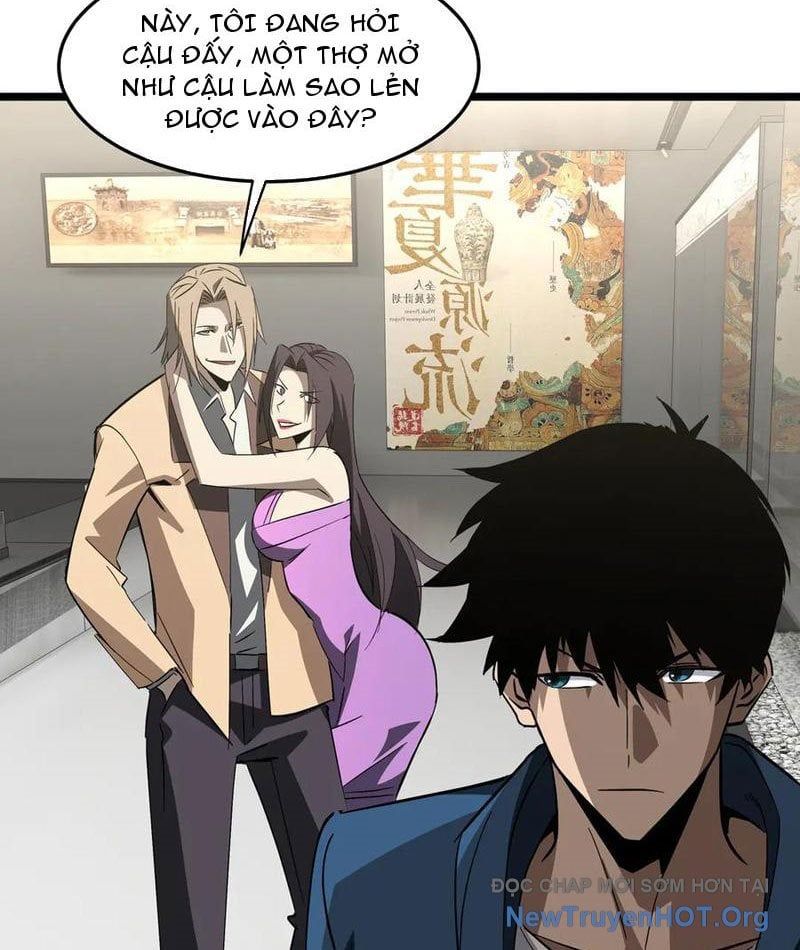 Dị Ngục Bạo Quân: Cái Bóng Của Ta Có Thể Tiến Hóa Vô Hạn - Chapter 24 - Page 23