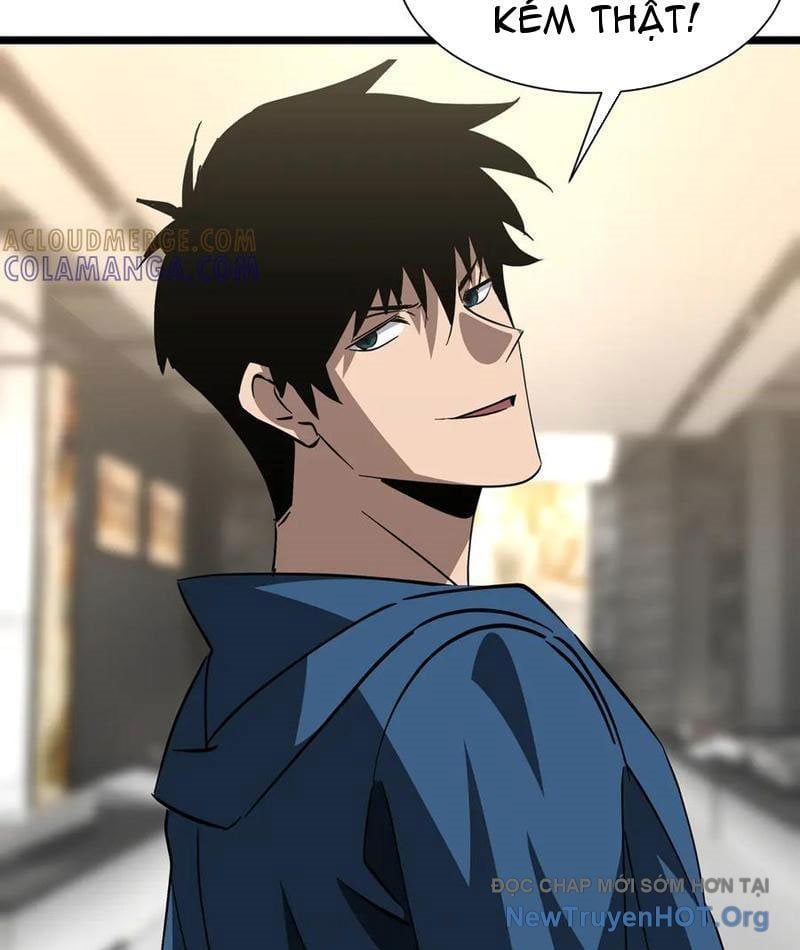Dị Ngục Bạo Quân: Cái Bóng Của Ta Có Thể Tiến Hóa Vô Hạn - Chapter 24 - Page 25