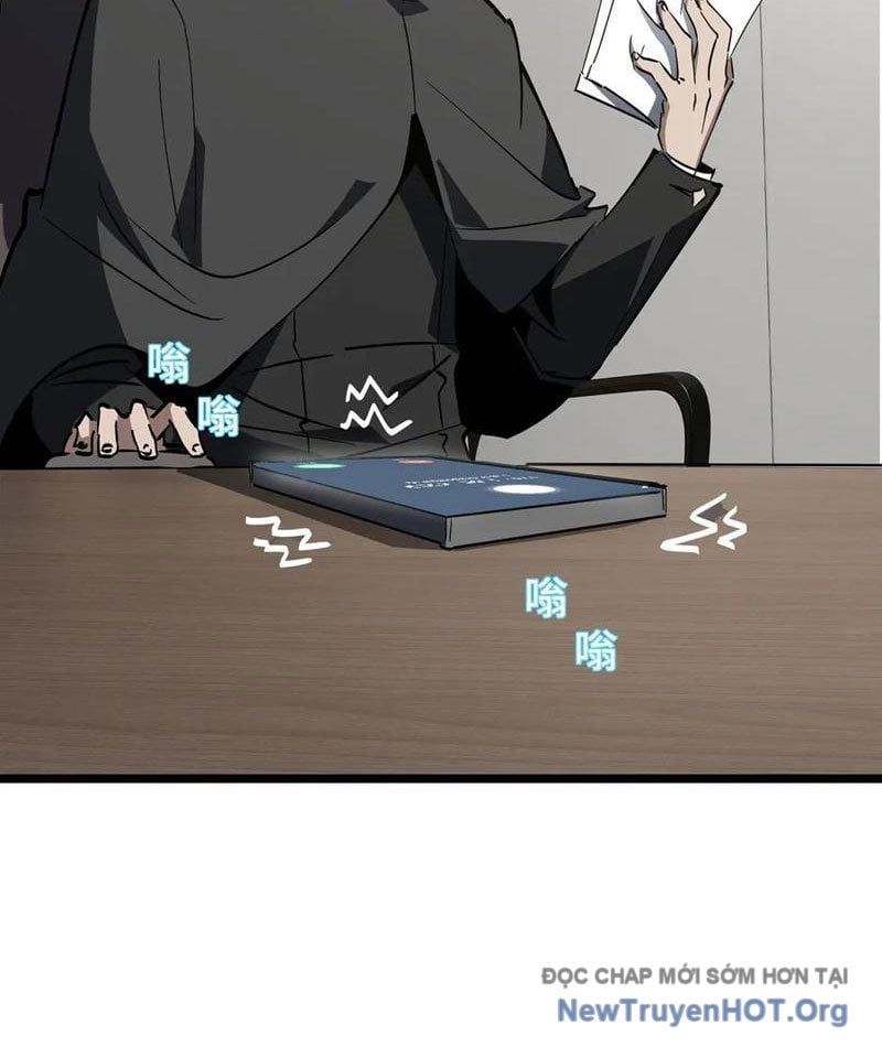 Dị Ngục Bạo Quân: Cái Bóng Của Ta Có Thể Tiến Hóa Vô Hạn - Chapter 24 - Page 4