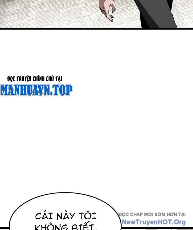 Dị Ngục Bạo Quân: Cái Bóng Của Ta Có Thể Tiến Hóa Vô Hạn - Chapter 24 - Page 7