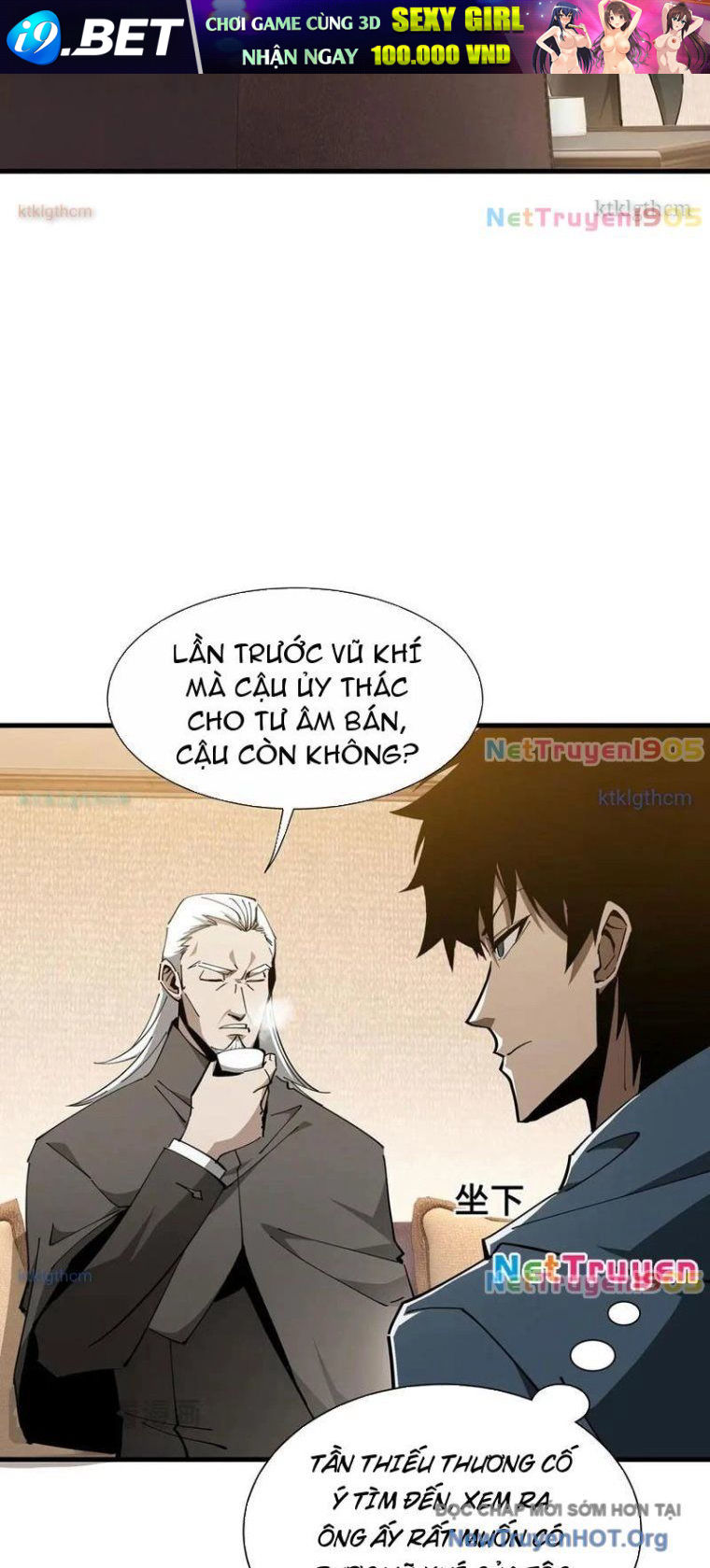 Dị Ngục Bạo Quân: Cái Bóng Của Ta Có Thể Tiến Hóa Vô Hạn - Chapter 25 - Page 12