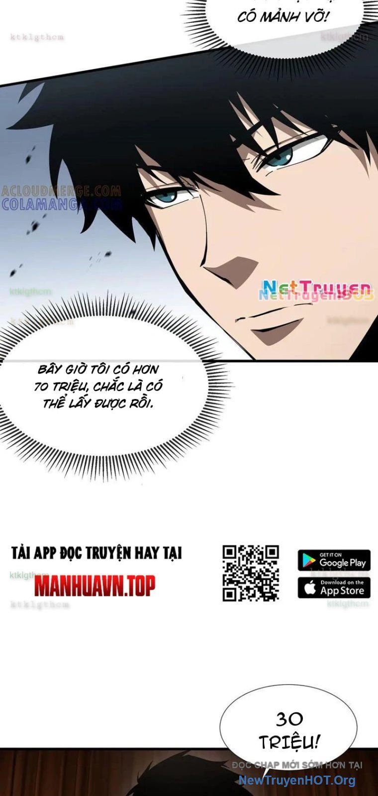 Dị Ngục Bạo Quân: Cái Bóng Của Ta Có Thể Tiến Hóa Vô Hạn - Chapter 25 - Page 23