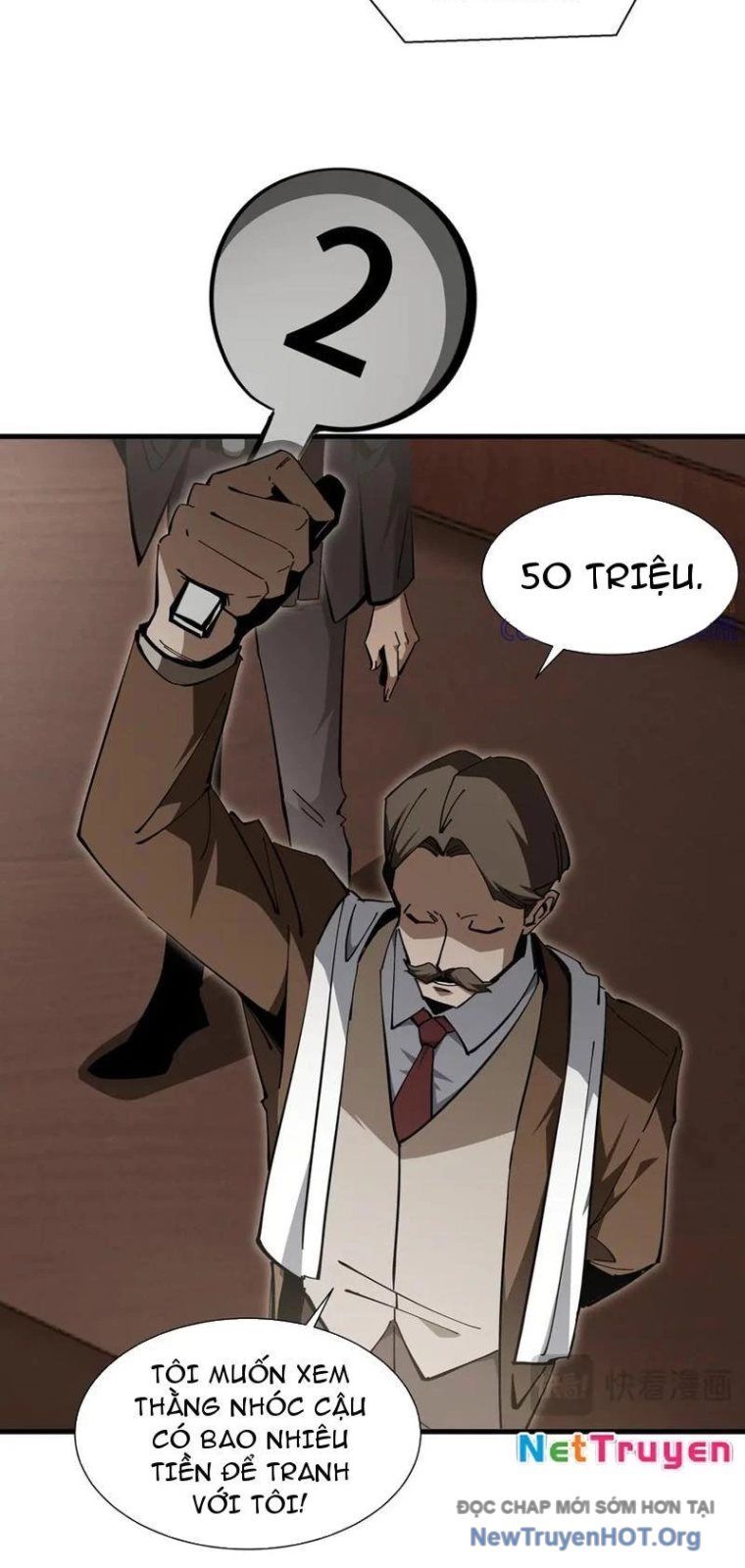 Dị Ngục Bạo Quân: Cái Bóng Của Ta Có Thể Tiến Hóa Vô Hạn - Chapter 25 - Page 26