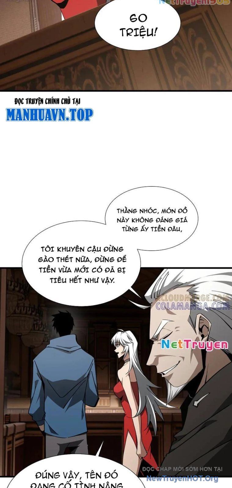 Dị Ngục Bạo Quân: Cái Bóng Của Ta Có Thể Tiến Hóa Vô Hạn - Chapter 25 - Page 28