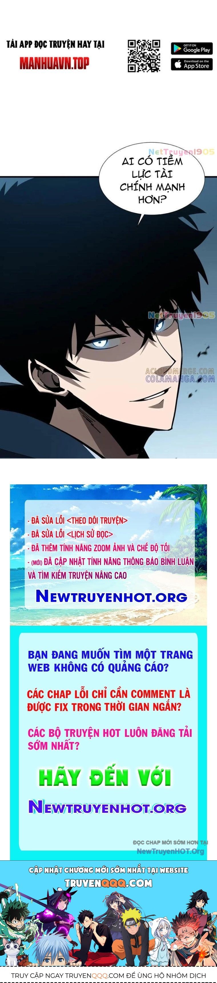 Dị Ngục Bạo Quân: Cái Bóng Của Ta Có Thể Tiến Hóa Vô Hạn - Chapter 25 - Page 31