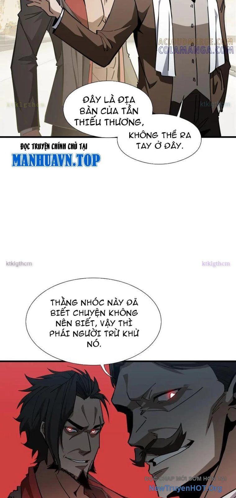 Dị Ngục Bạo Quân: Cái Bóng Của Ta Có Thể Tiến Hóa Vô Hạn - Chapter 25 - Page 8