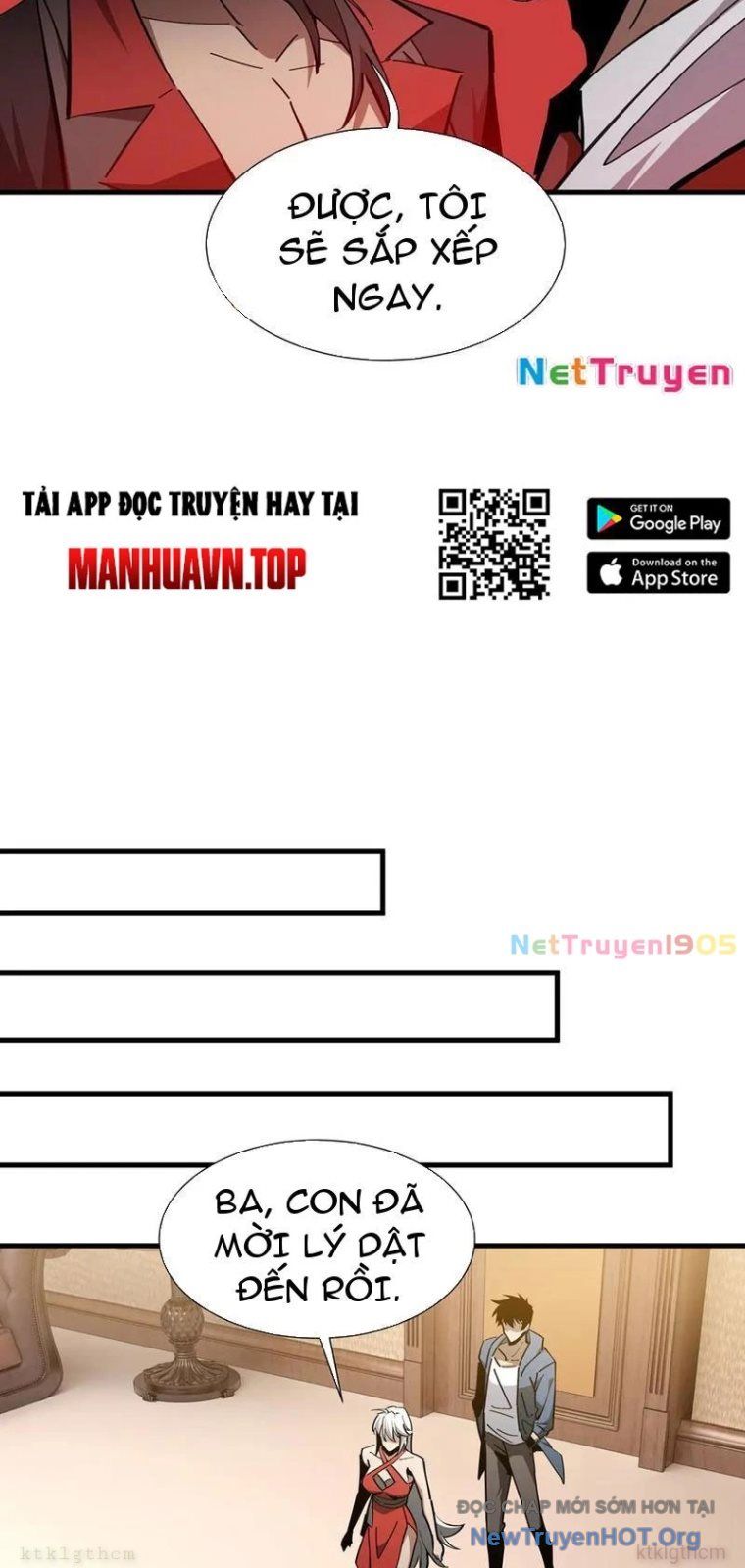 Dị Ngục Bạo Quân: Cái Bóng Của Ta Có Thể Tiến Hóa Vô Hạn - Chapter 25 - Page 9