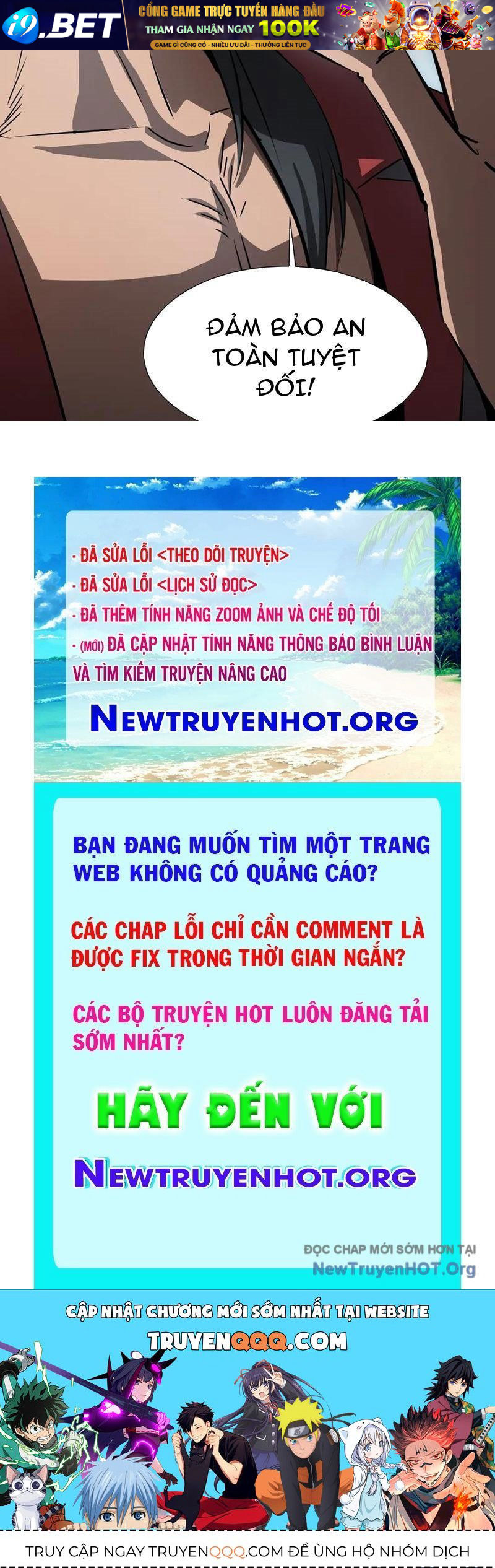 Dị Ngục Bạo Quân: Cái Bóng Của Ta Có Thể Tiến Hóa Vô Hạn - Chapter 26 - Page 116