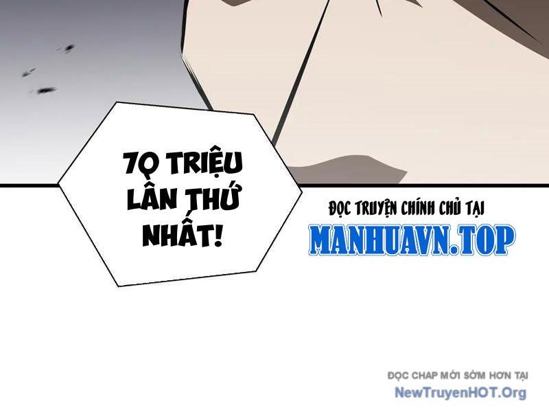 Dị Ngục Bạo Quân: Cái Bóng Của Ta Có Thể Tiến Hóa Vô Hạn - Chapter 26 - Page 12