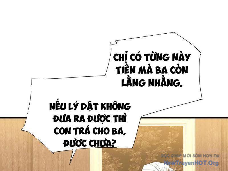 Dị Ngục Bạo Quân: Cái Bóng Của Ta Có Thể Tiến Hóa Vô Hạn - Chapter 26 - Page 13