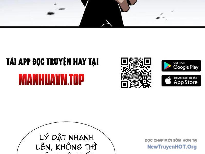 Dị Ngục Bạo Quân: Cái Bóng Của Ta Có Thể Tiến Hóa Vô Hạn - Chapter 26 - Page 17