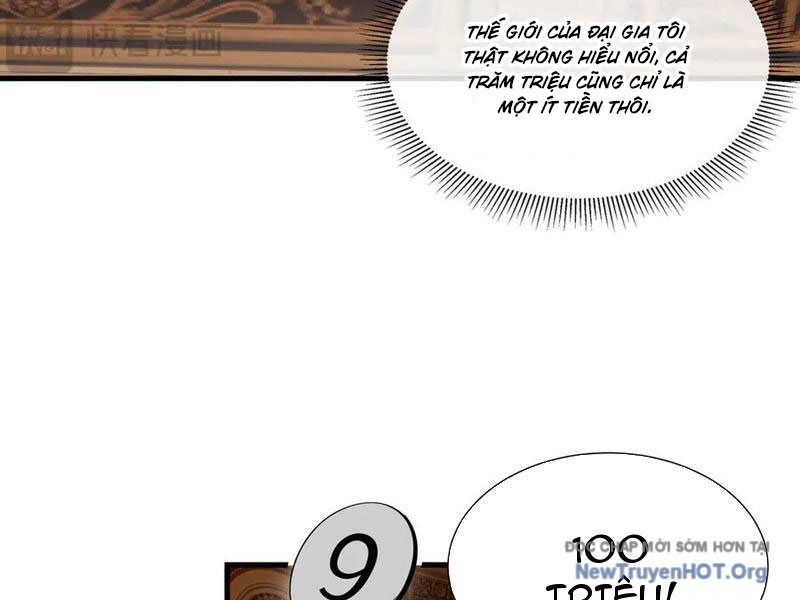 Dị Ngục Bạo Quân: Cái Bóng Của Ta Có Thể Tiến Hóa Vô Hạn - Chapter 26 - Page 20