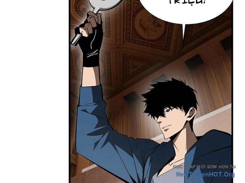 Dị Ngục Bạo Quân: Cái Bóng Của Ta Có Thể Tiến Hóa Vô Hạn - Chapter 26 - Page 21