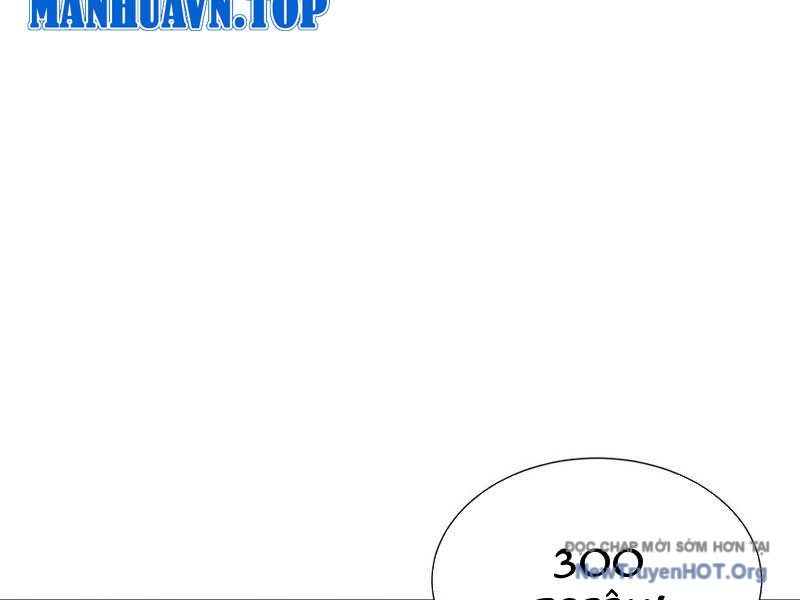 Dị Ngục Bạo Quân: Cái Bóng Của Ta Có Thể Tiến Hóa Vô Hạn - Chapter 26 - Page 25