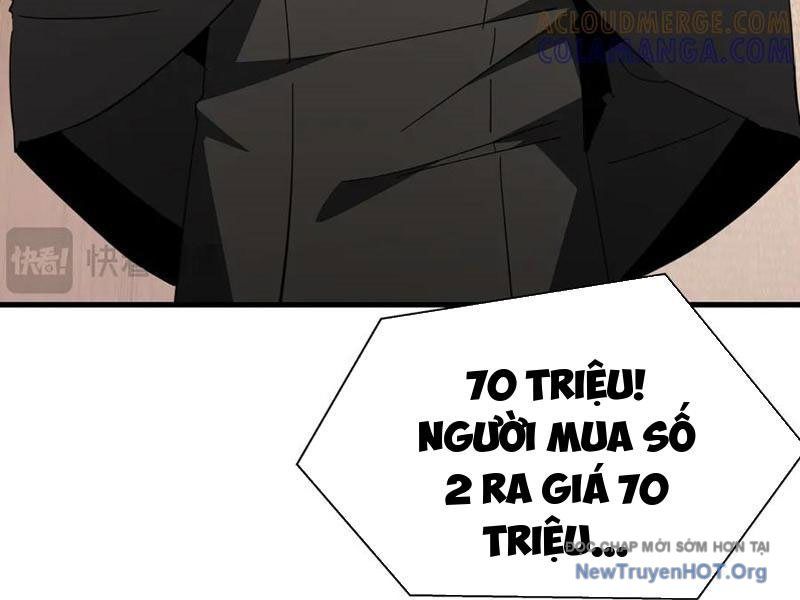 Dị Ngục Bạo Quân: Cái Bóng Của Ta Có Thể Tiến Hóa Vô Hạn - Chapter 26 - Page 3