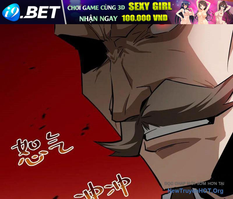 Dị Ngục Bạo Quân: Cái Bóng Của Ta Có Thể Tiến Hóa Vô Hạn - Chapter 26 - Page 58