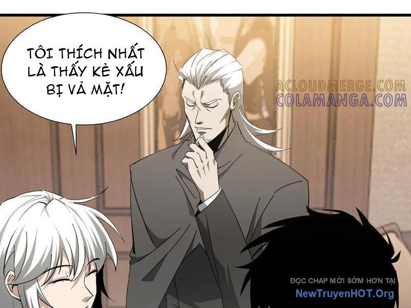 Dị Ngục Bạo Quân: Cái Bóng Của Ta Có Thể Tiến Hóa Vô Hạn - Chapter 26 - Page 67