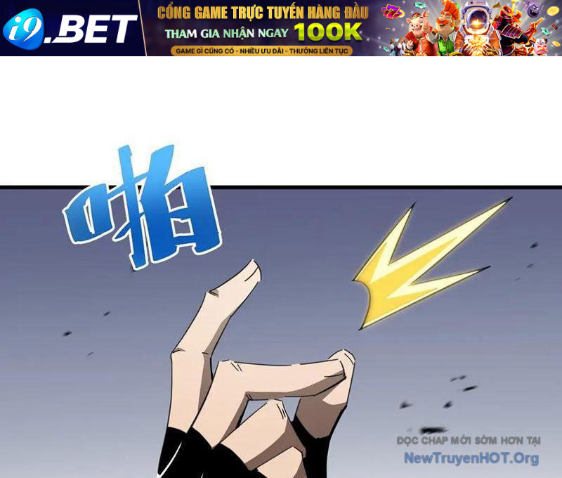 Dị Ngục Bạo Quân: Cái Bóng Của Ta Có Thể Tiến Hóa Vô Hạn - Chapter 26 - Page 78