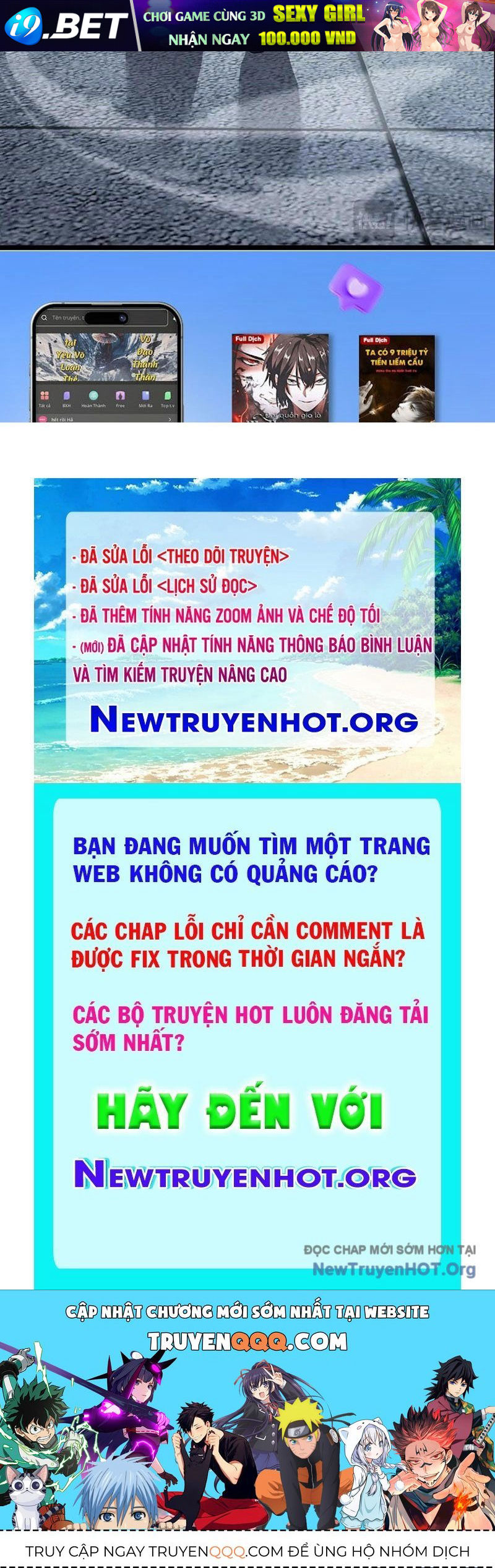 Dị Ngục Bạo Quân: Cái Bóng Của Ta Có Thể Tiến Hóa Vô Hạn - Chapter 27 - Page 116